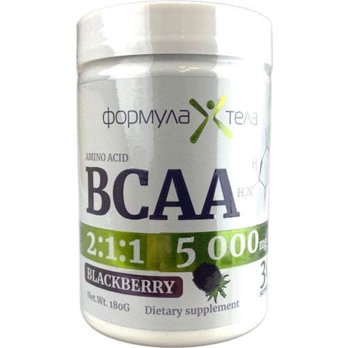 фото Формула тела bcaa 2:1:1, ежевика, банка 180г 30 порций