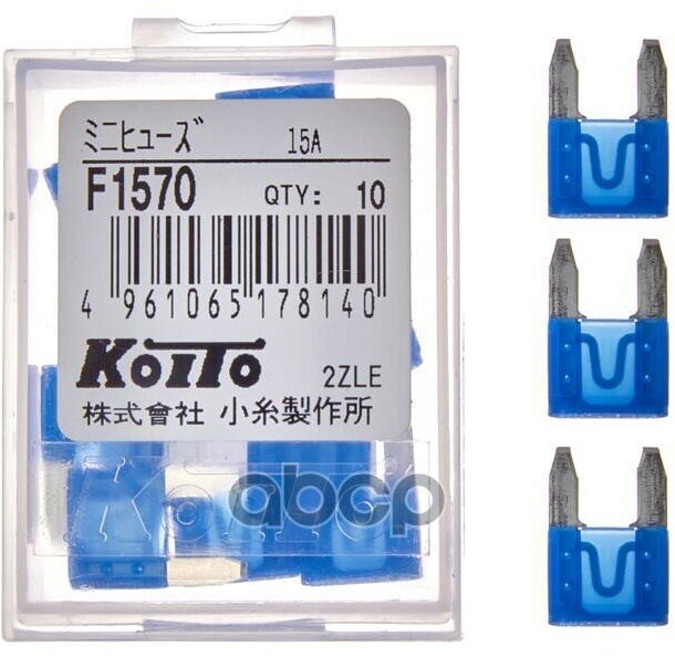 Предохранитель пластиковый KOITO 15 AMP мини KOITO F1570 1шт - фотография № 1