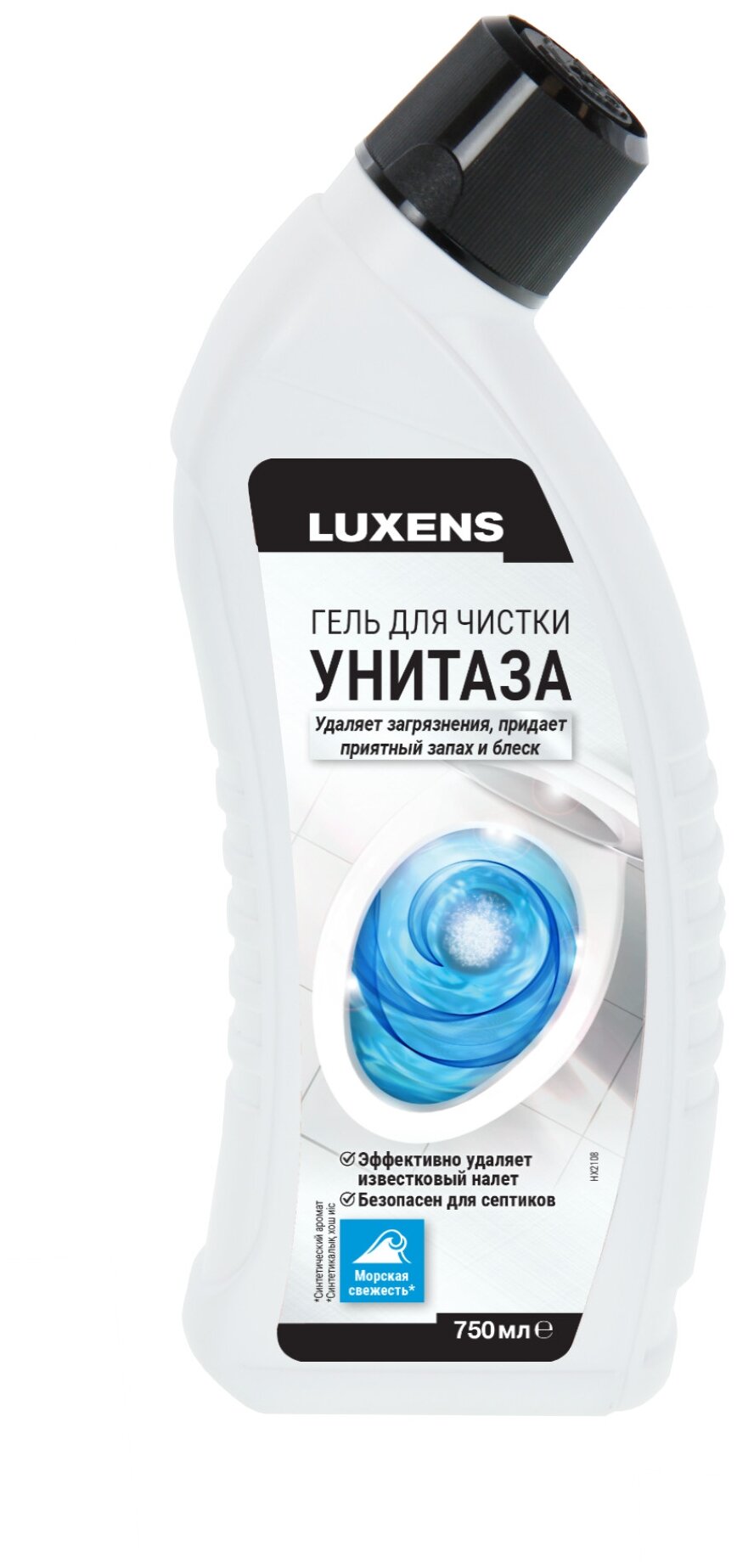 Гель для чистки унитаза Морской Luxens