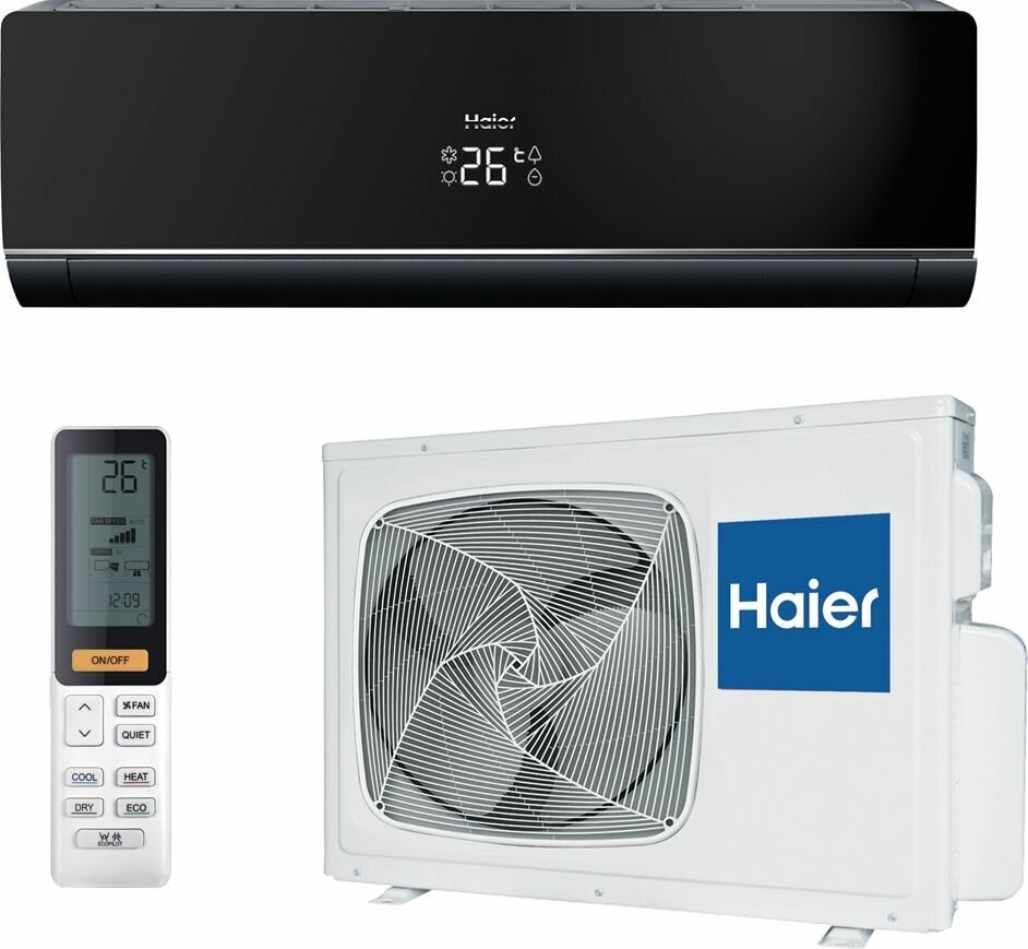 Кондиционер Haier HSU-07HNF203/R2-B / HSU-07HUN403/R2