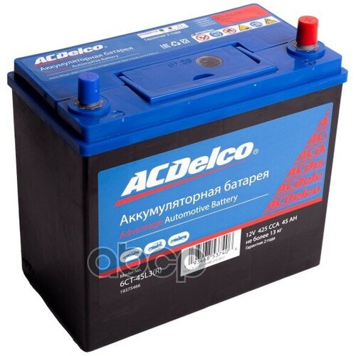Аккумулятор Asia 45-З-R ACDelco арт. 19375466