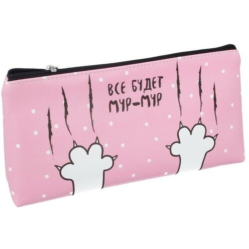 Infolio Study Пенал-косметичка без наполнения Mur Mur N1358 2152₽