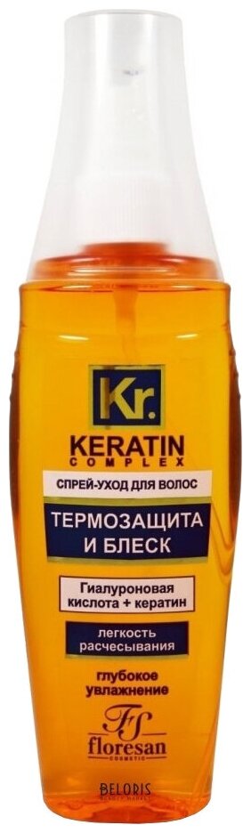 Спрей-уход для волос Floresan Keratin Complex Термозащита и Блеск 135мл ФЛОРЕСАН - фото №1