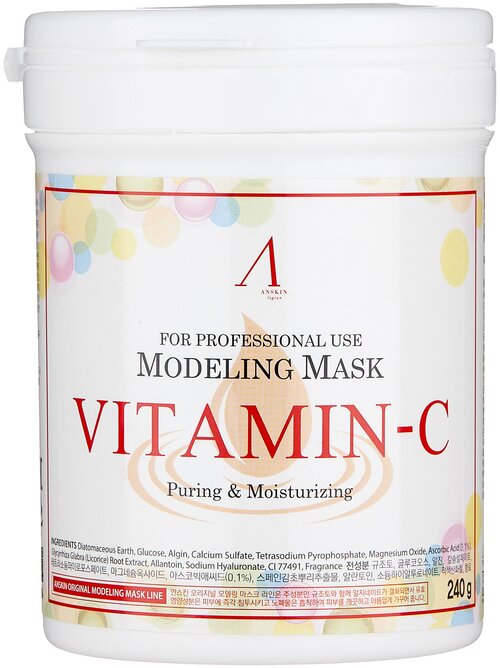 Anskin маска альгинатная Vitamin-C для тусклой кожи, 1000 г