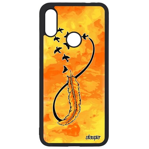 фото Чехол для мобильного redmi note 7, "бесконечность" мудрость вечный utaupia