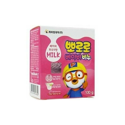 Pororo Baby Soap Детское туалетное мыло на растительной основе с козьим молоком и натуральными маслами с ароматом присыпки, 100 гр