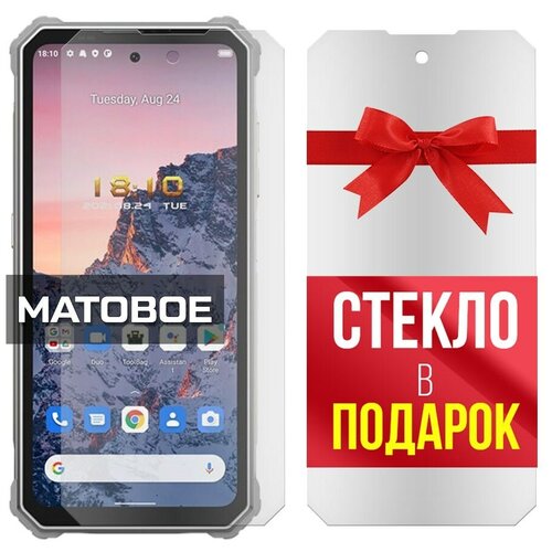 мягкий силиконовый чехол для oukitel iiif150 r2022 f150 r2022 восьмиугольный warrior f150 bison 2021 стеклянный чехол на iiif150 r2022 чехол s стекло Матовое защитное гибридное стекло + стекло в подарок для Oukitel F150 Pro R2022