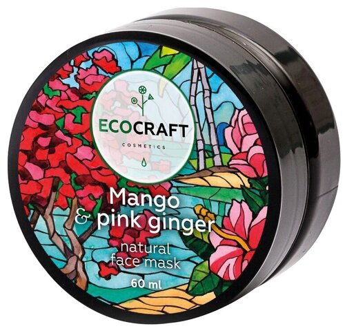 EcoCraft Mango and pink ginger маска для мгновенного сияния  Манго и розовый имбирь, 60 мл