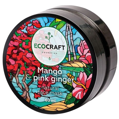 EcoCraft Mango and pink ginger маска для мгновенного сияния Манго и розовый имбирь, 60 мл