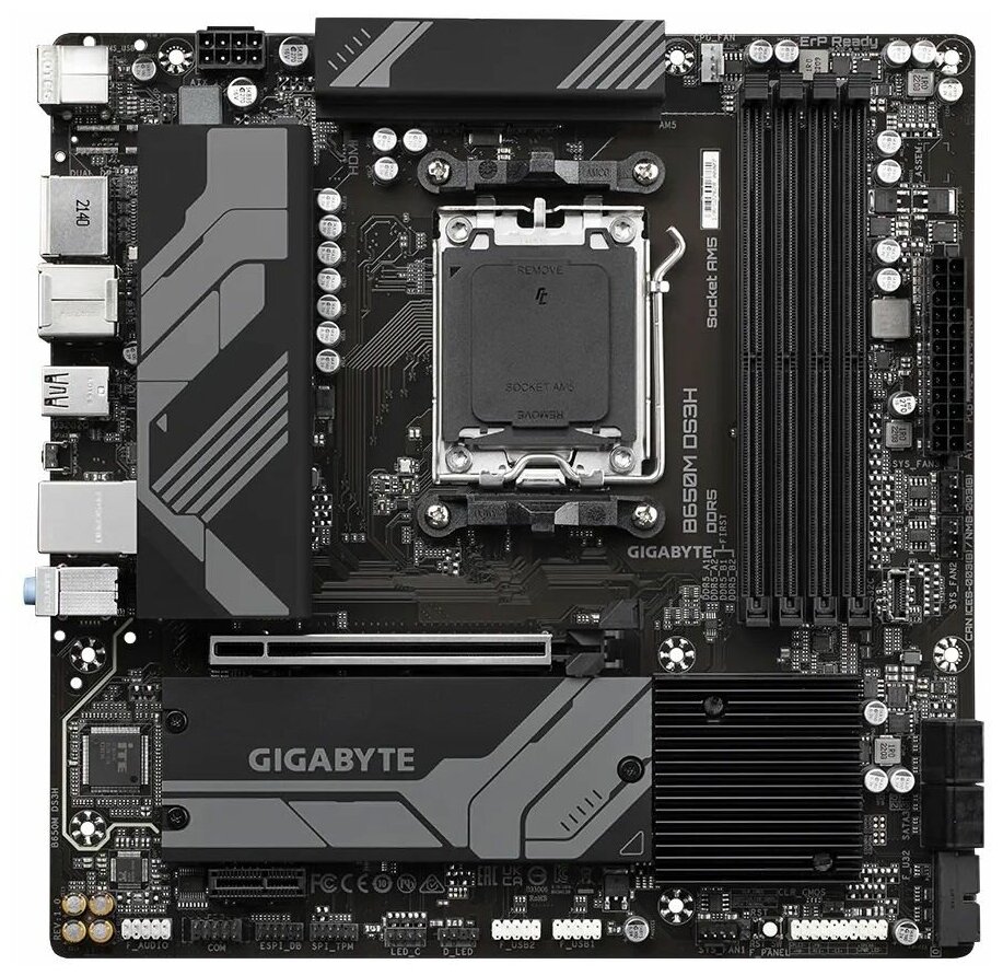 Материнская плата Gigabyte B650m Ds3h, Socket Am5, AMD B650, 4xDDR5-5200, Hdmi+dp+dp, 1xPCI-Ex16, 1x .