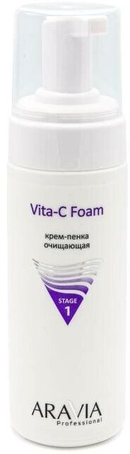 Aravia Professional Крем-пенка для лица очищающая Vita-C Foaming 160 мл 1 шт