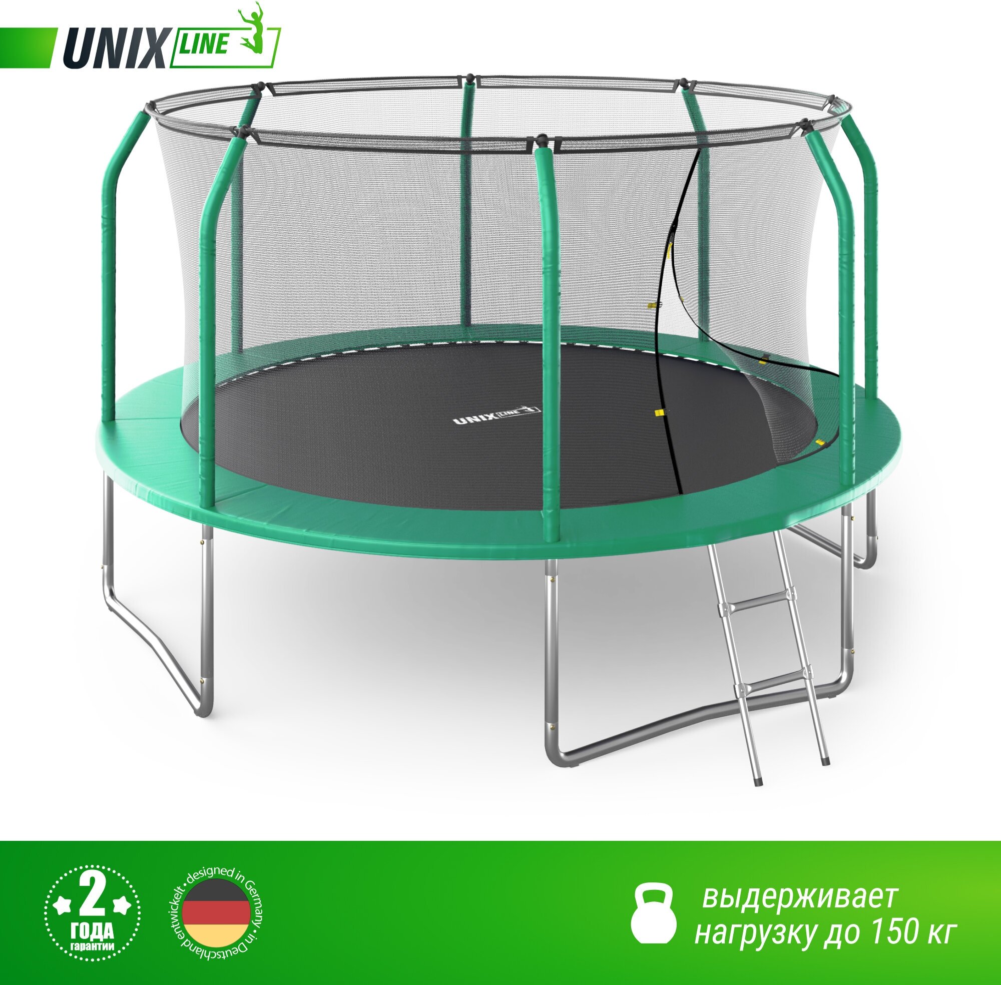 Каркасный батут UNIX Line SUPREME BASIC 12 ft 366х366х269 см , зелeный UNIXLINE