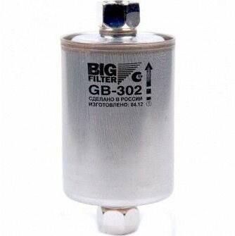 Фильтр топливный Big Filter GB-302 ВАЗ 2110-2112 инжектор