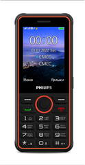 Мобильный телефон Philips Xenium E2301 Dark Grey