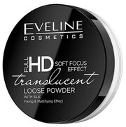 Транспарентная фиксирующая пудра Eveline Full Translucent с шелком, 6г