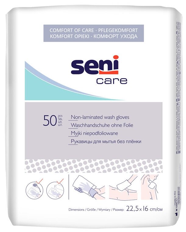 Рукавица для мытья Seni Care без водонепроницаемой пленки