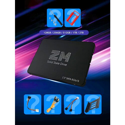 SSD 128 Sata 25 ZM 110000₽