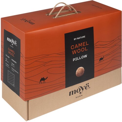 Подушка анатомическая Moye Home Camel из верблюжьей шерсти, 70х70 см