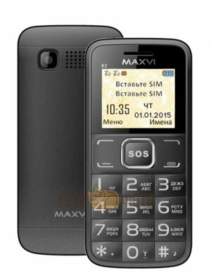 Телефон MAXVI B2