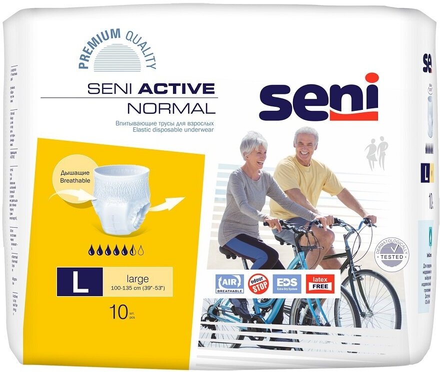 Seni Active Normal / Сени Актив Нормал - впитывающие трусы для взрослых, L, 10 шт.