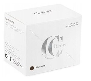 CC Brow Краска для бровей 5+5 саше (набор с окислителем), grey brown, 15 г