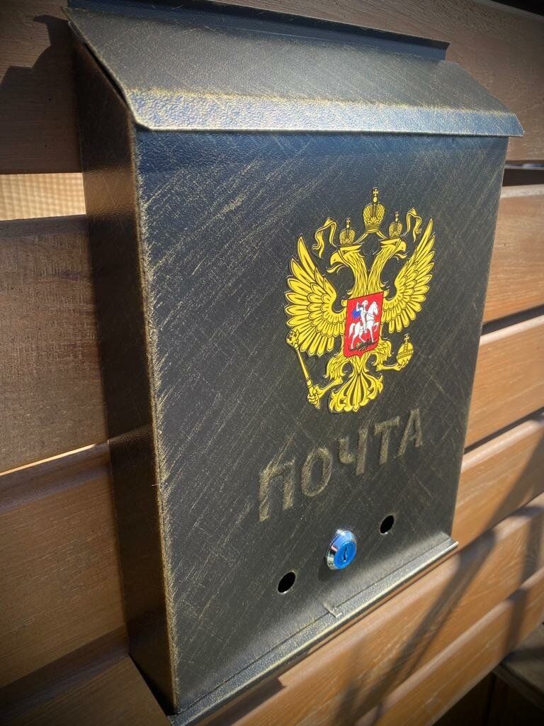 Почтовый ящик с замком, металлический, уличный "Почта" Патина" медь - фотография № 2