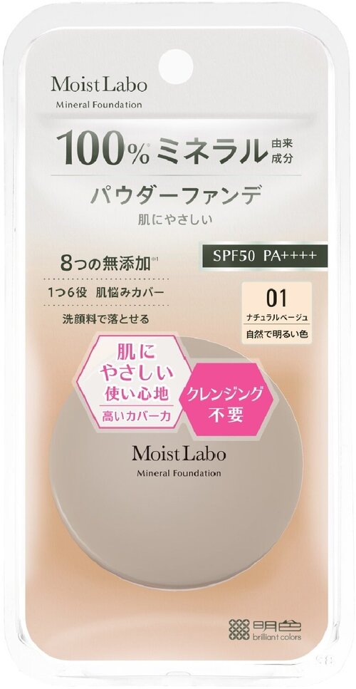 Meishoku Moist Labo Пудра рассыпчатая минеральная, натуральный бежевый, SPF 50, арт. 232534