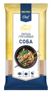 METRO Chef Лапша гречневая Soba, 600 г - фотография № 3