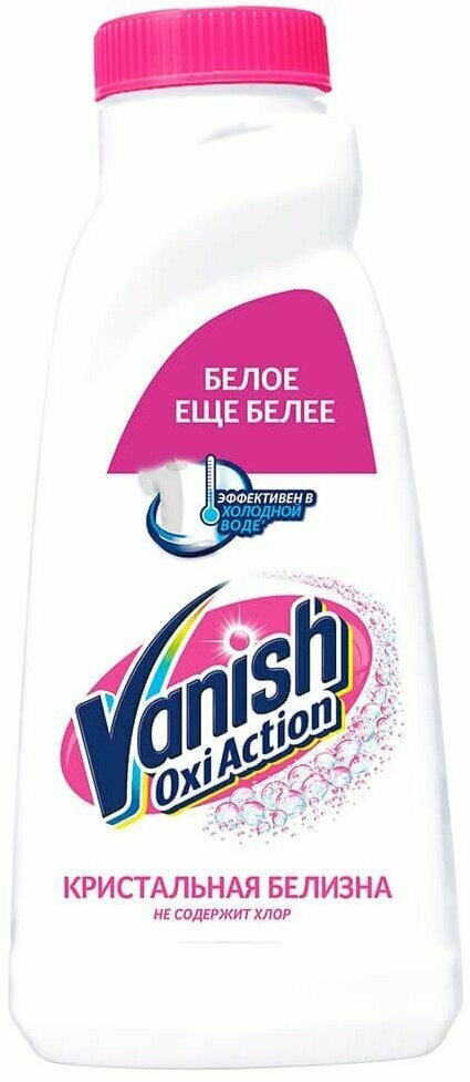 Vanish, Пятновыводител, Oxi Action, Кристальная белизна, Для белого белья, 450мл.