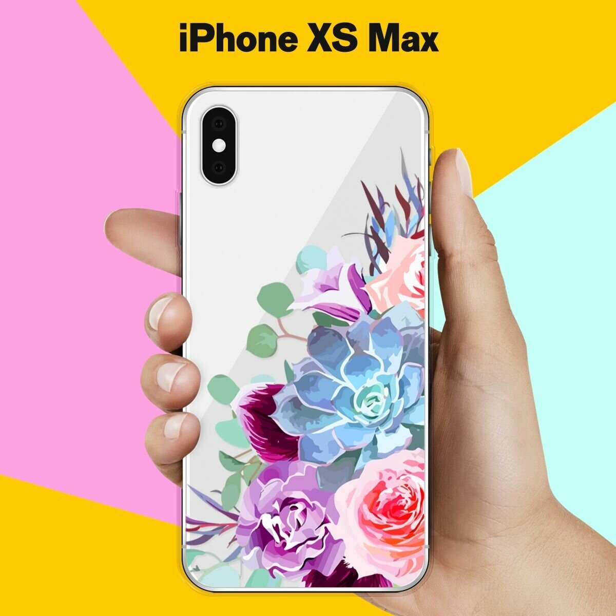 Силиконовый чехол на Apple iPhone XS Max Цветы 10 / для Эпл Айфон Икс С Макс