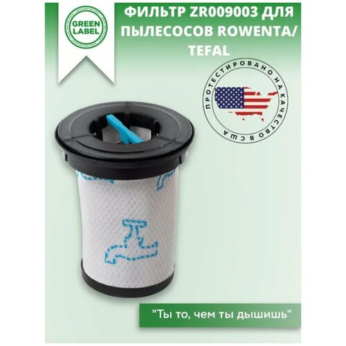 Фильтр Green Label ZR009003 для пылесосов Rowenta Tefal серии Air Force 760 Flex RH9571 RH9590 690₽