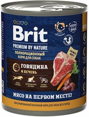 Консервы Brit Premium by Nature с говядина и печенью для взрослых собак всех пород, 850гр, 2шт