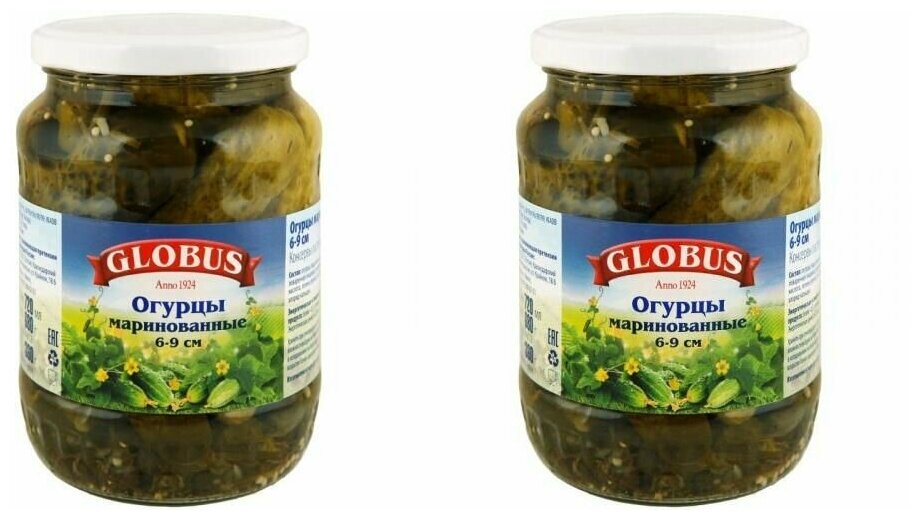 Огурцы Globus маринованные 6-9см 680г - фото №1