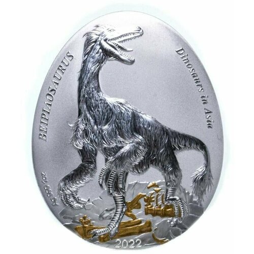 Серебряная монета 999 пробы (31.1 г.) 2 доллара Динозавры в Азии - Бэйпяозавр в капсуле и запайке. Самоа, 2022 Proof