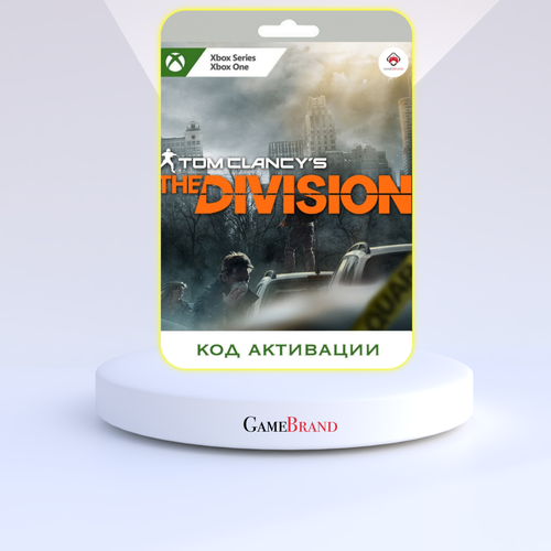 Игра Tom Clancys The Division Xbox (Цифровая версия, регион активации - Аргентина) tom clancy s the division let it snow pack дополнение [pc цифровая версия] цифровая версия