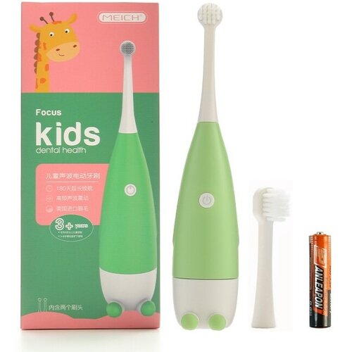 Детская электрическая зубная щетка синяя 34900₽