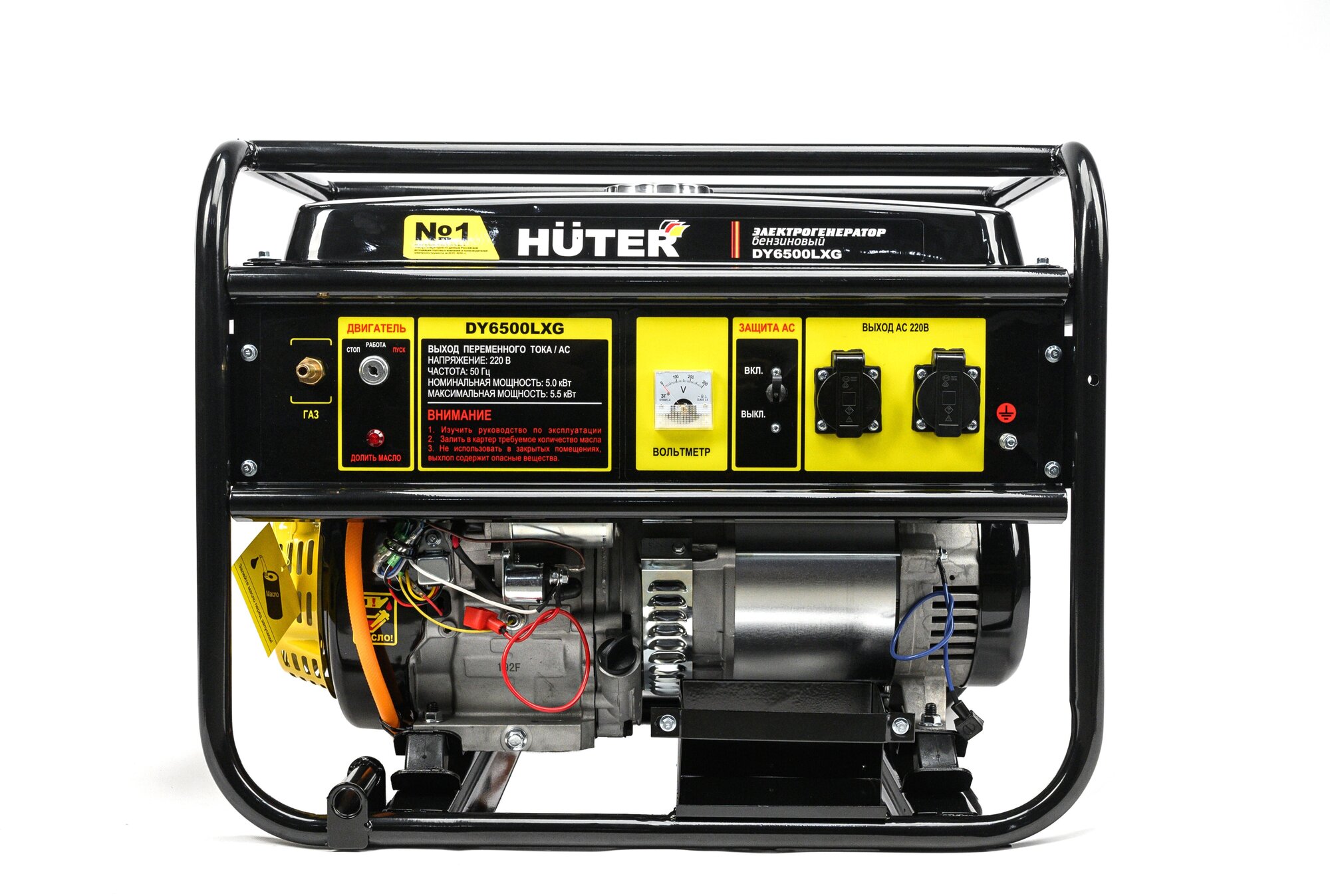 Электрогенератор Huter DY6500LXG 64/1/32 Huter