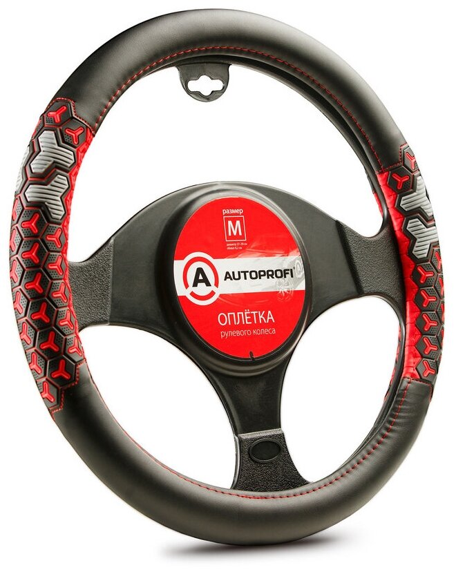 Оплётка руля AUTOPROFI AUTOPROFI AP-2050 BK/RD (M), экокожа, две 3D вставки под хват из мягкого PVC с объемным узором, прострочка в цвет узора, гладкая основа чёрн./красный, разм. М