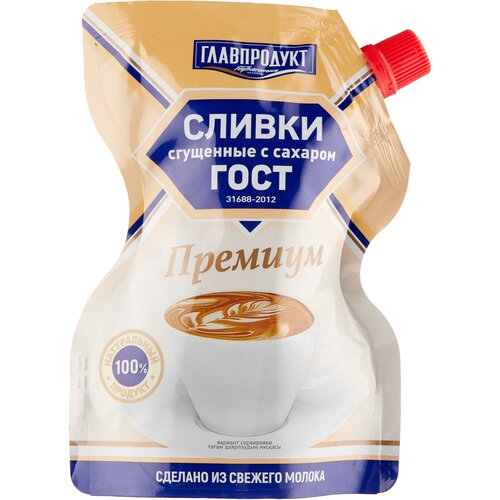 Сгущенные сливки Главпродукт Премиум 19%, 250 г