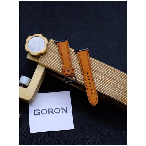 оранжевый, коричневый