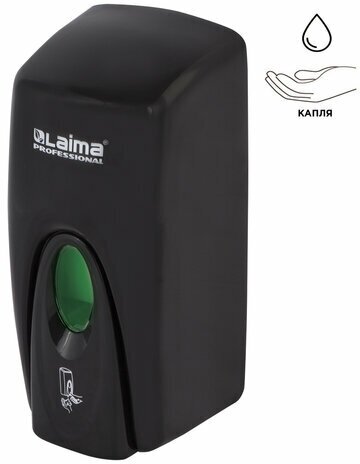 Дозатор для жидкого мыла LAIMA PROFESSIONAL ORIGINAL, наливной, 1 л, черный, ABS-пластик, 605783