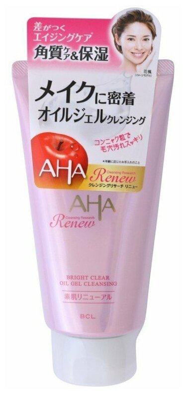 AHA Очищающее и увлажняющее масло-гель для снятия макияжа с фруктовыми кислотами, 145 мл