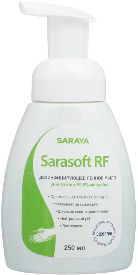 Saraya Sarasoft RF Мыло дезинфицирующее антисептик пенное пластиковая бутылка 250 мл 1 шт