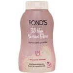 Пудра для лица POND'S 3D-сияние Korean Glow, 50 г. - изображение