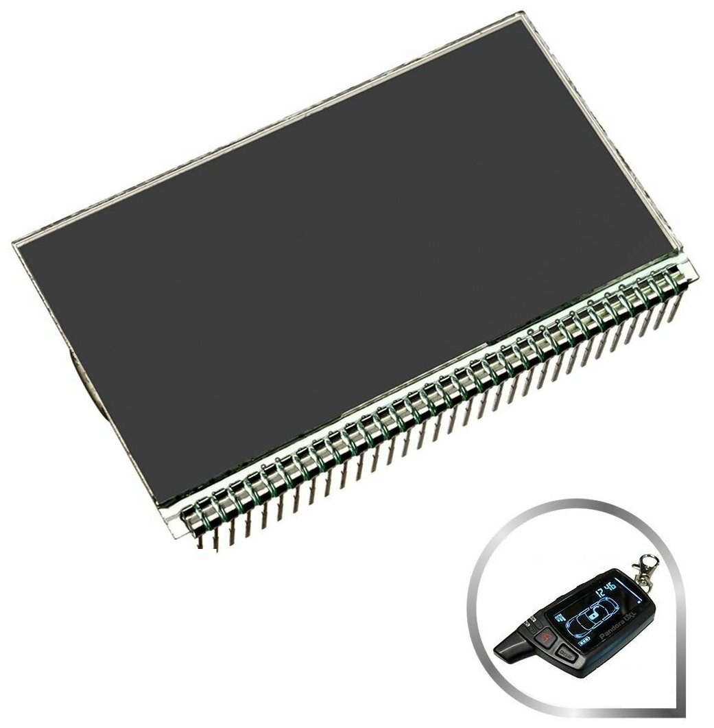 Дисплей LCD на ножках для брелка PANDORA D463/D465/D468/DXL501 (DXL5000NEW)
