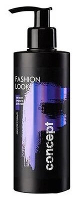 Краситель прямого действия Concept Fashion Look Фиолетовый, 250 мл