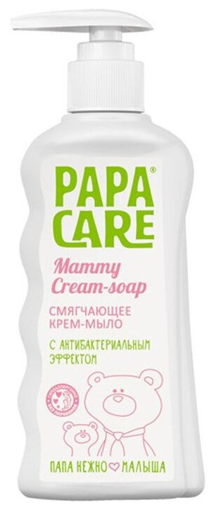 Papa Care PC06-00240 Смягчающее крем -мыло с антибактериальным эффектом, 250мл