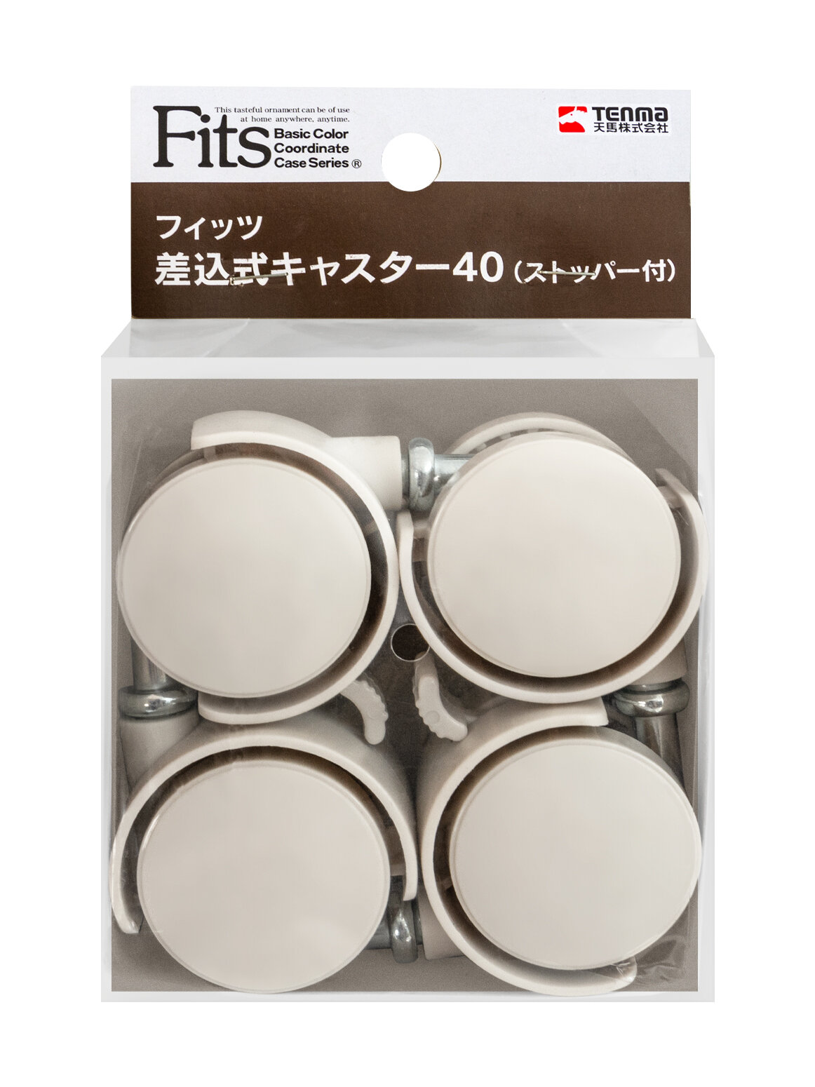 Изображение Набор мебельных колесиков со стопорами / Колесики поворотные 4 шт.