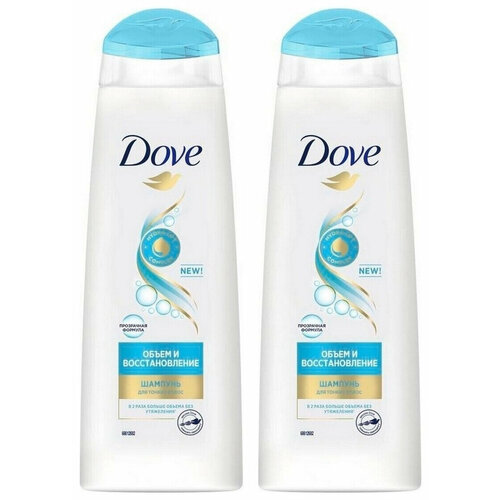 Шампунь DOVE Hair Therapy, объем и восстановление, для тонких волос, 250 мл, 2 шт. подарочный набор женский dove объем и восстановление шампунь и бальзам для волос 2 предмета