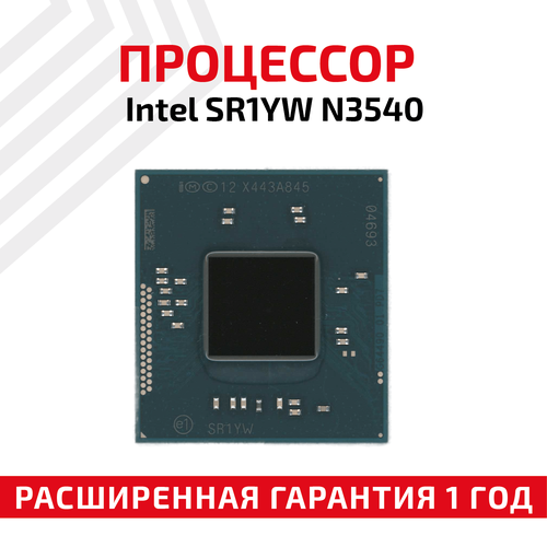 Процессор Intel SR1YW, N3540